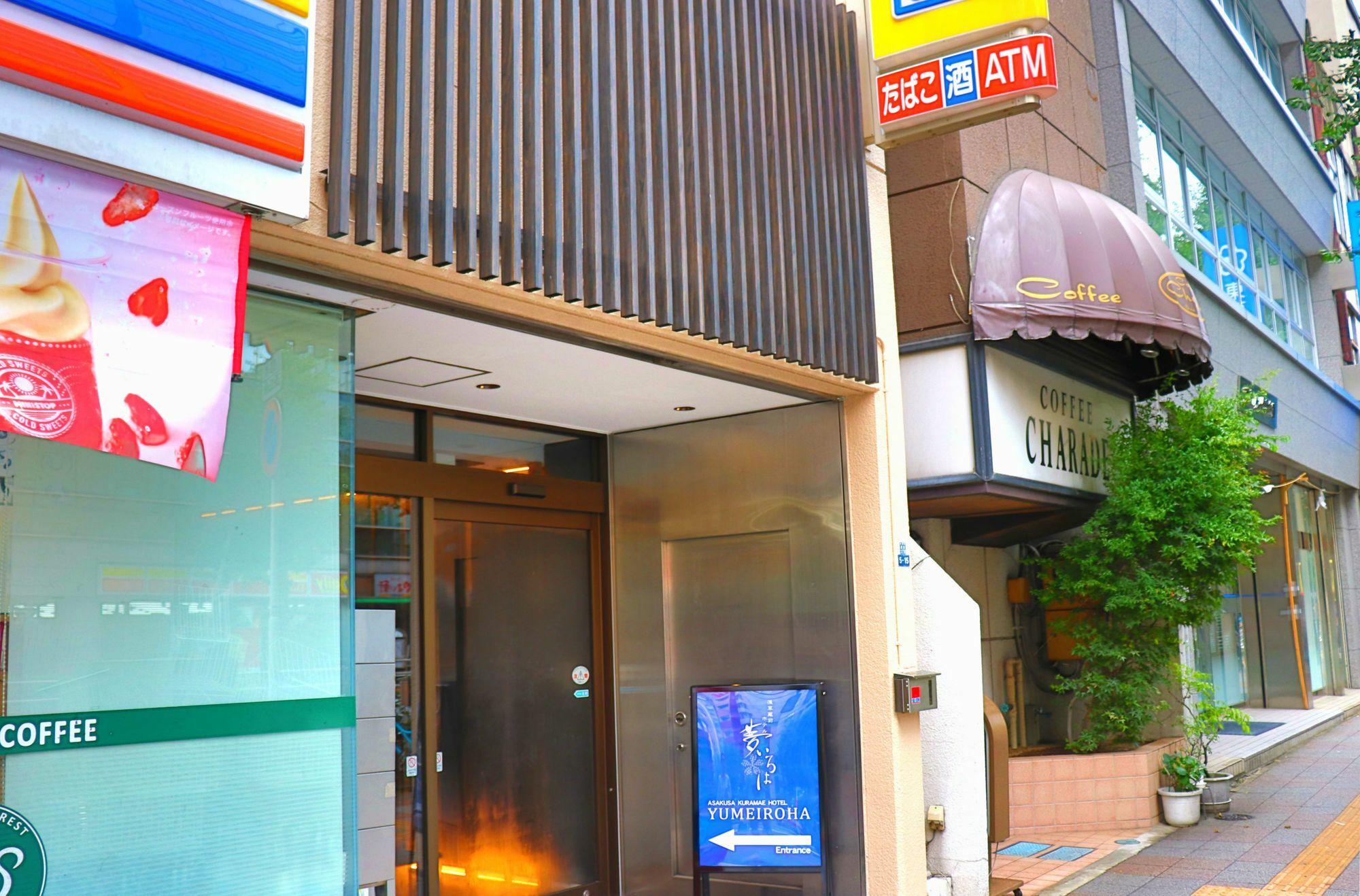 Asakusa Kuramae Hotel Yume Iroha طوكيو المظهر الخارجي الصورة