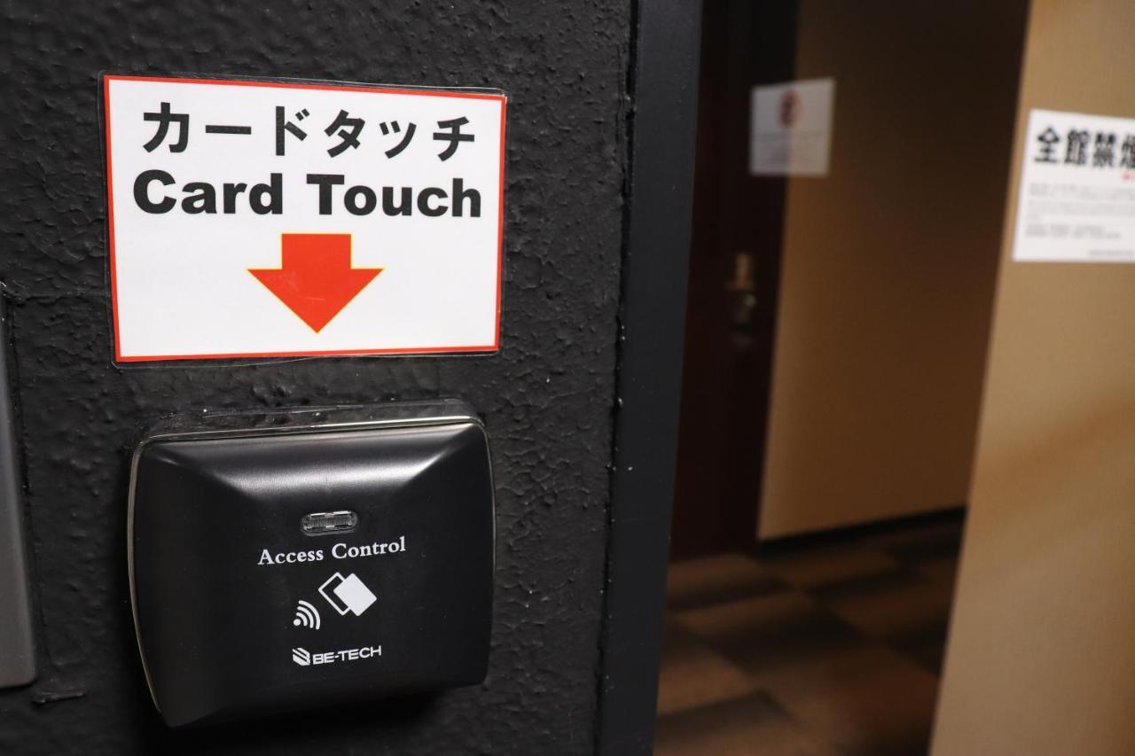 Asakusa Kuramae Hotel Yume Iroha طوكيو المظهر الخارجي الصورة